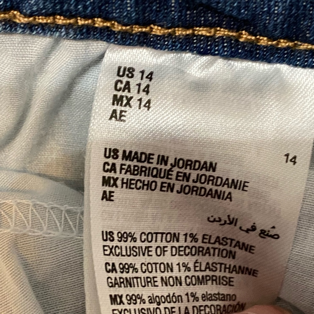 Style & Co. Curvy Ripped Skinny Blue Jeans Mid Rise Tummy Control size 14 - Picture 7 of 16